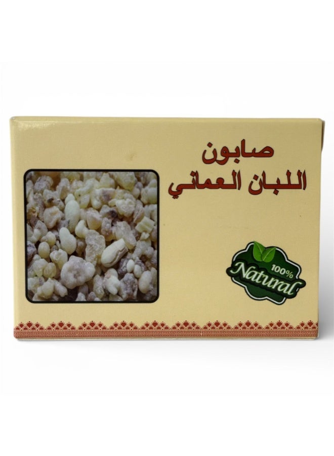 صابون لبان الذكر العماني طبيعي للجسم و البشرة 100 جرام - Image 2